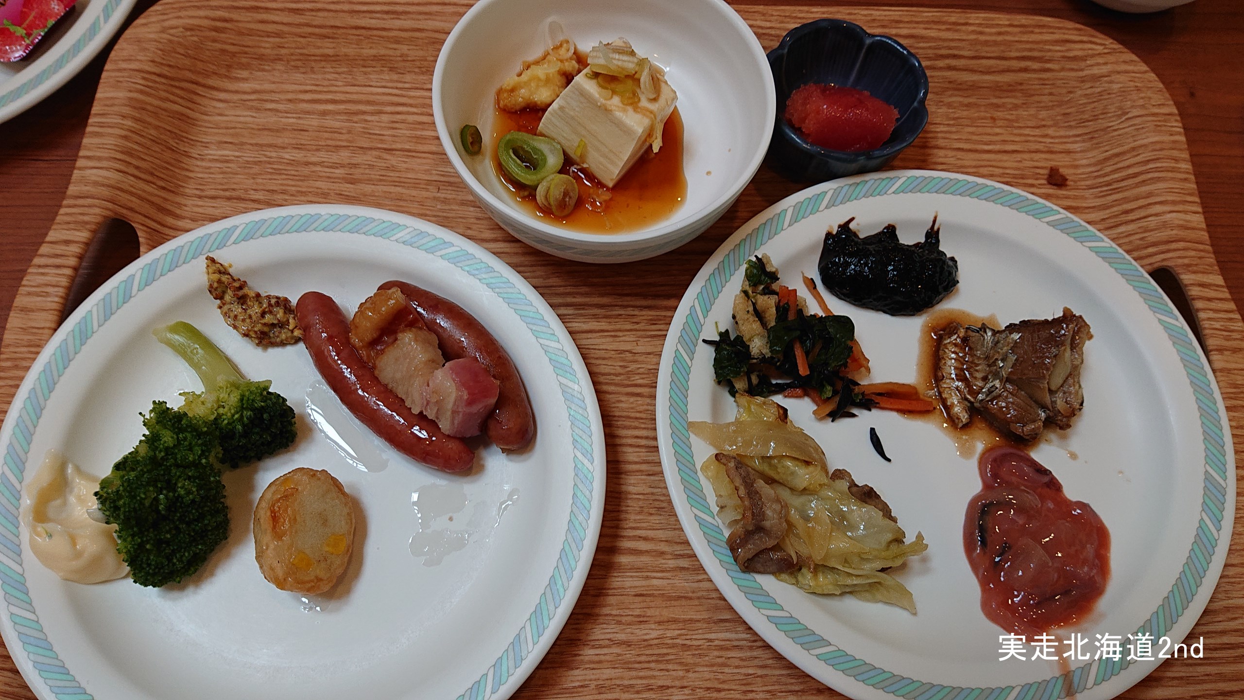 リバティ朝食