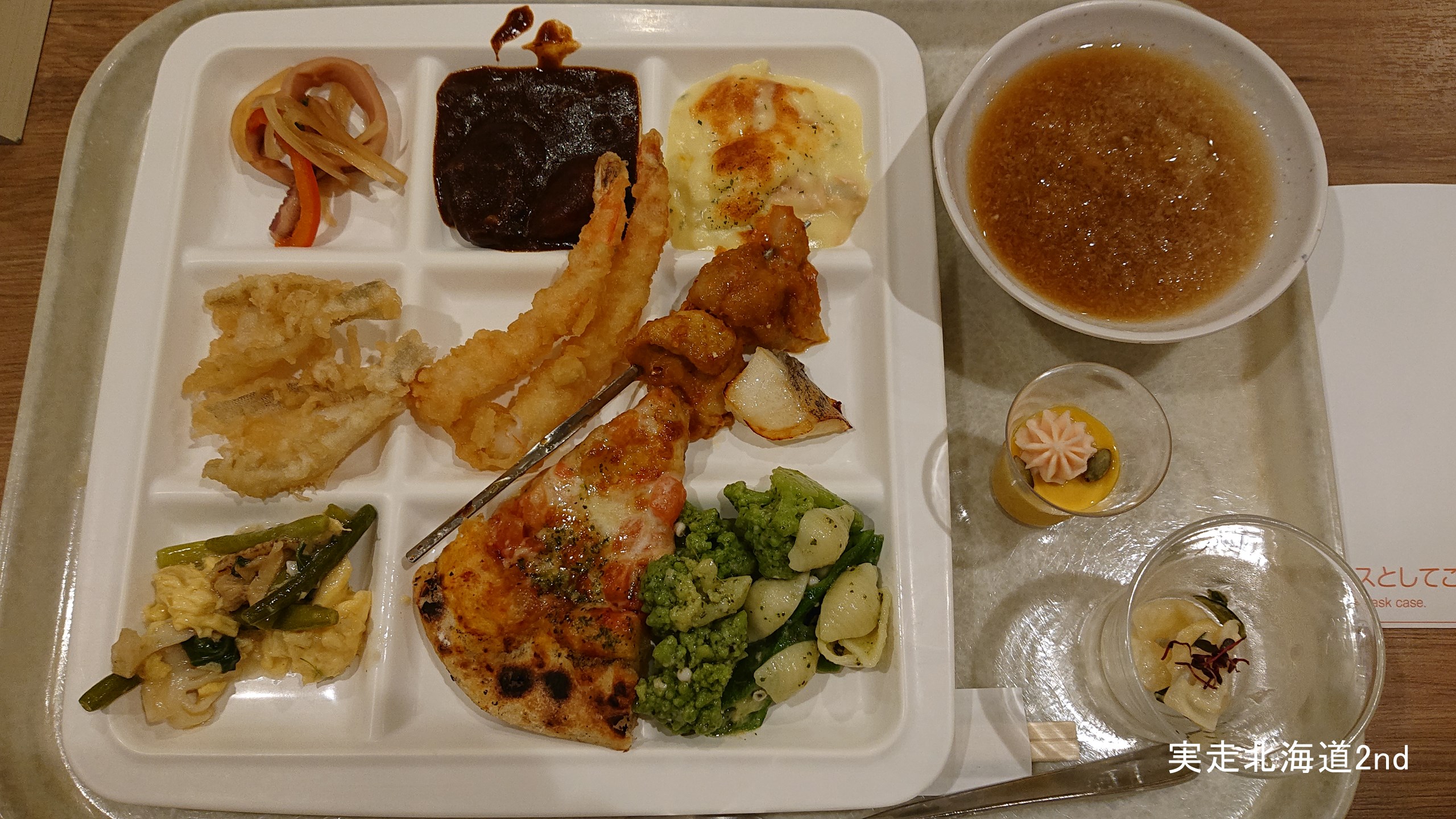 万世閣夕食