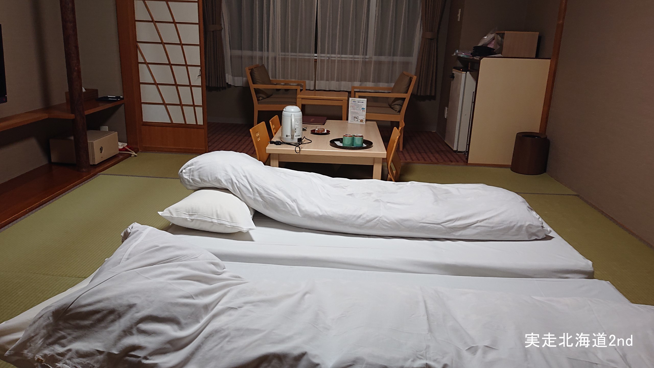 登別万世閣部屋