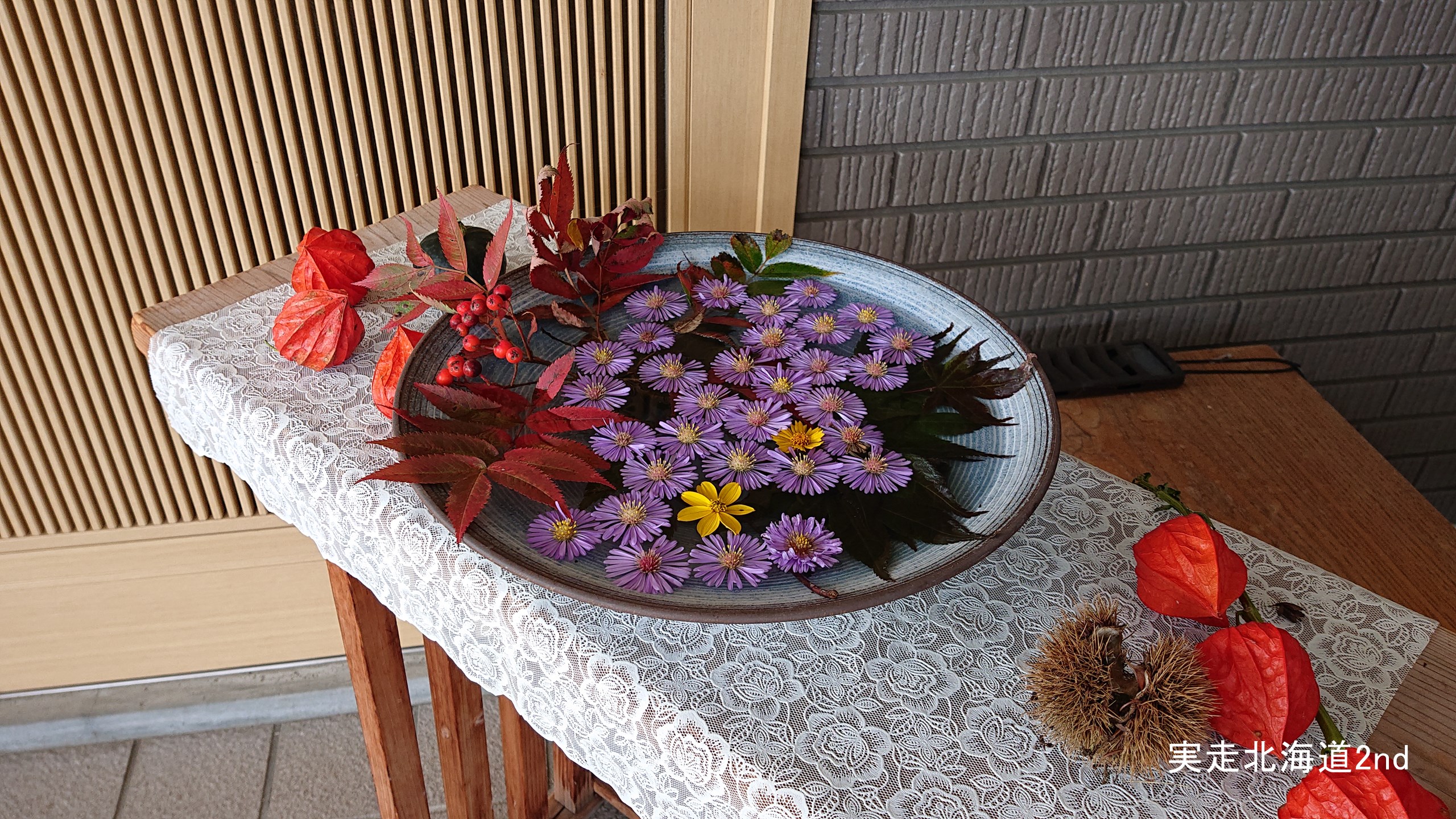 花手水１