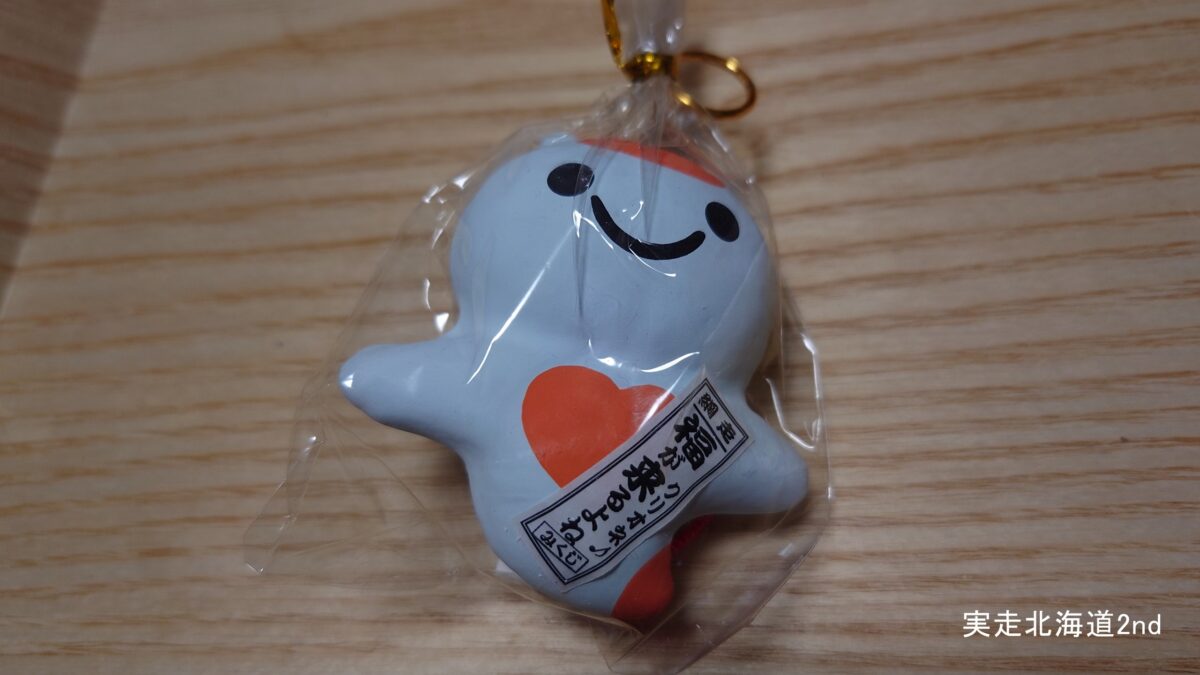 網走はクリオネ