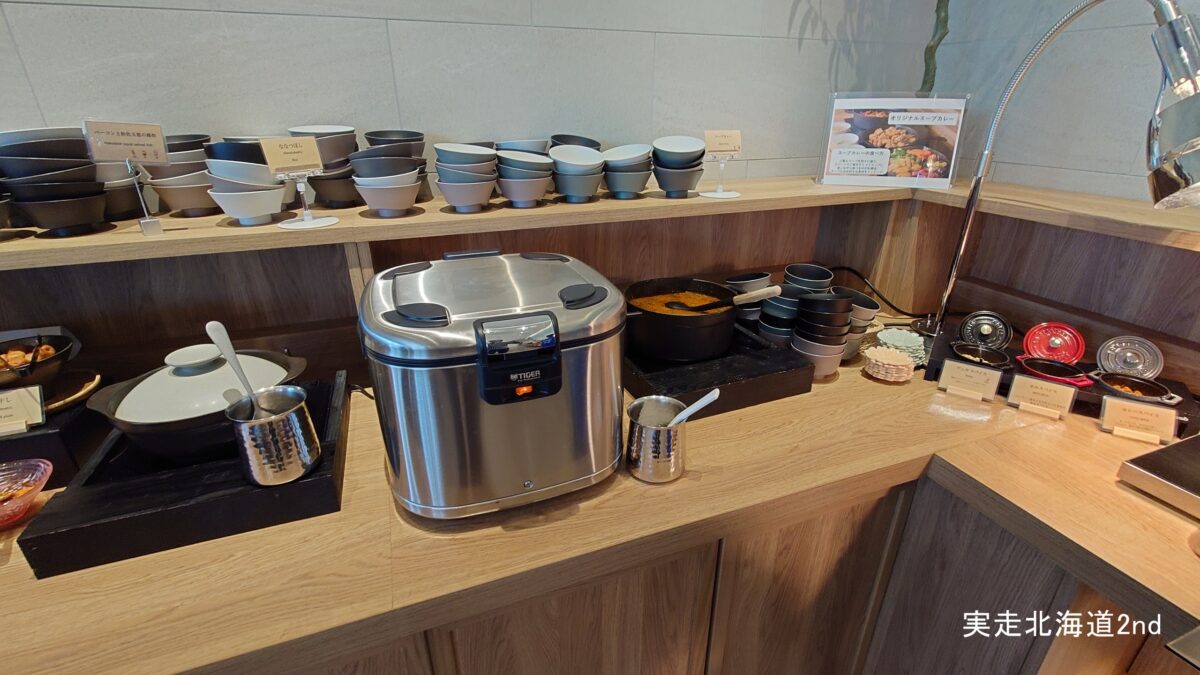 ごはんとカレー