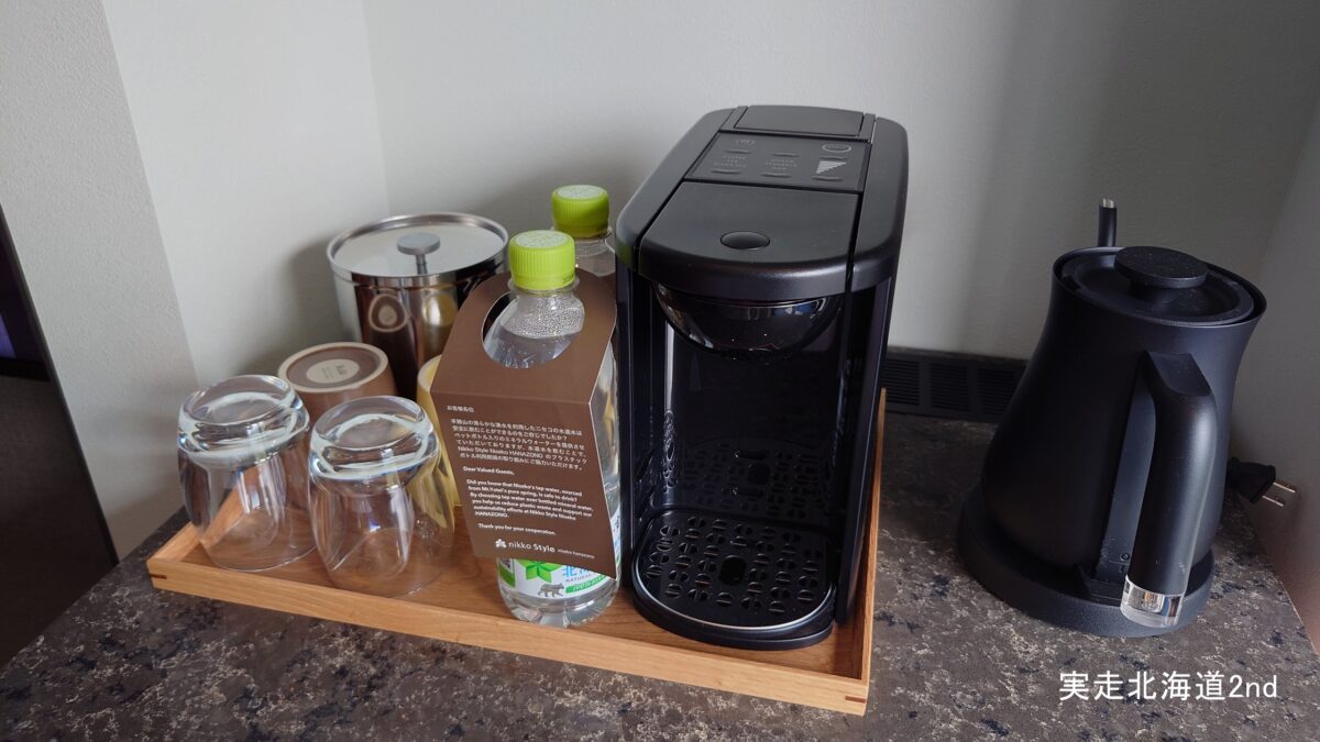 コーヒーポッドと水