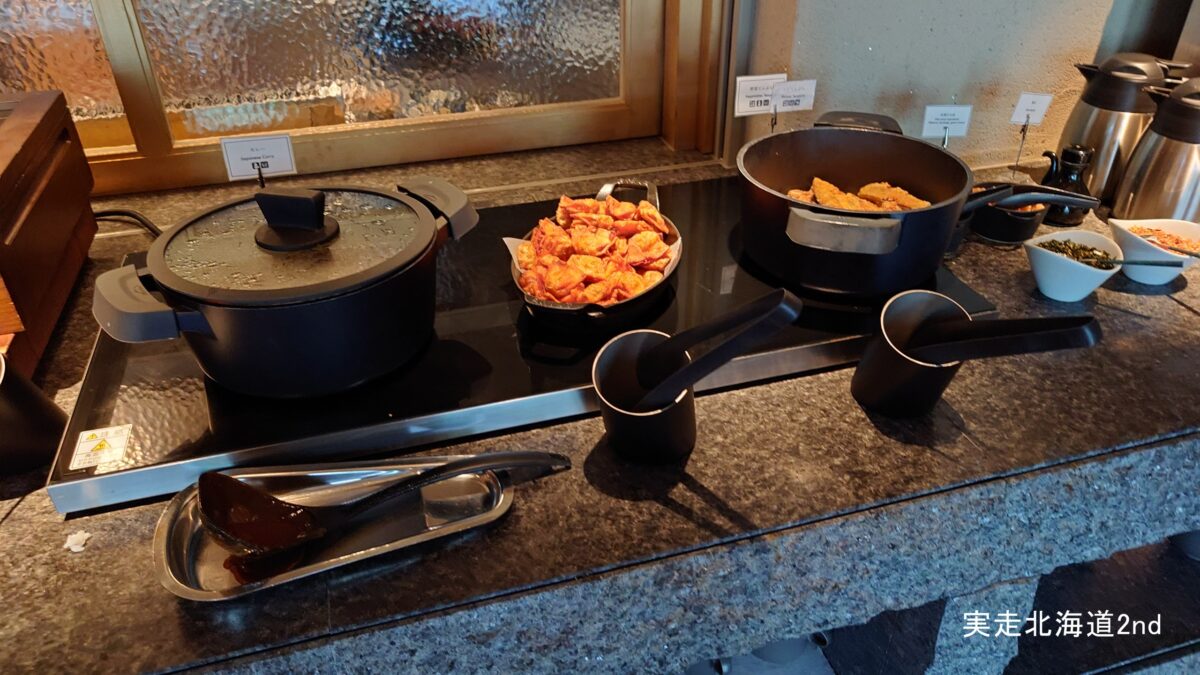 カレーなど