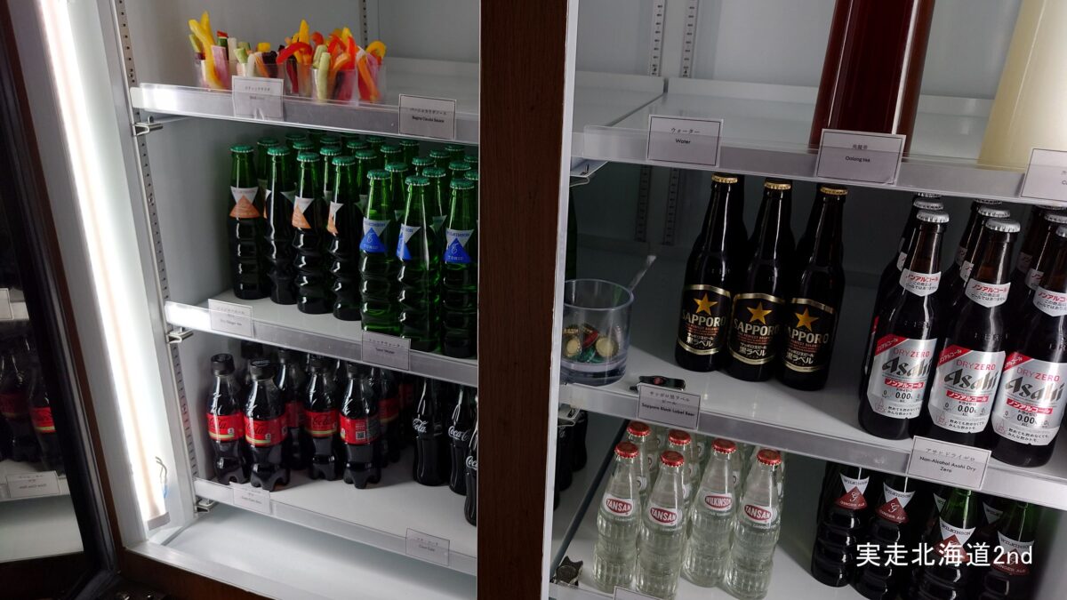 ビールは瓶ビール