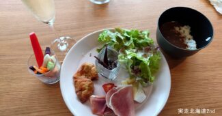 ラウンジ内軽食