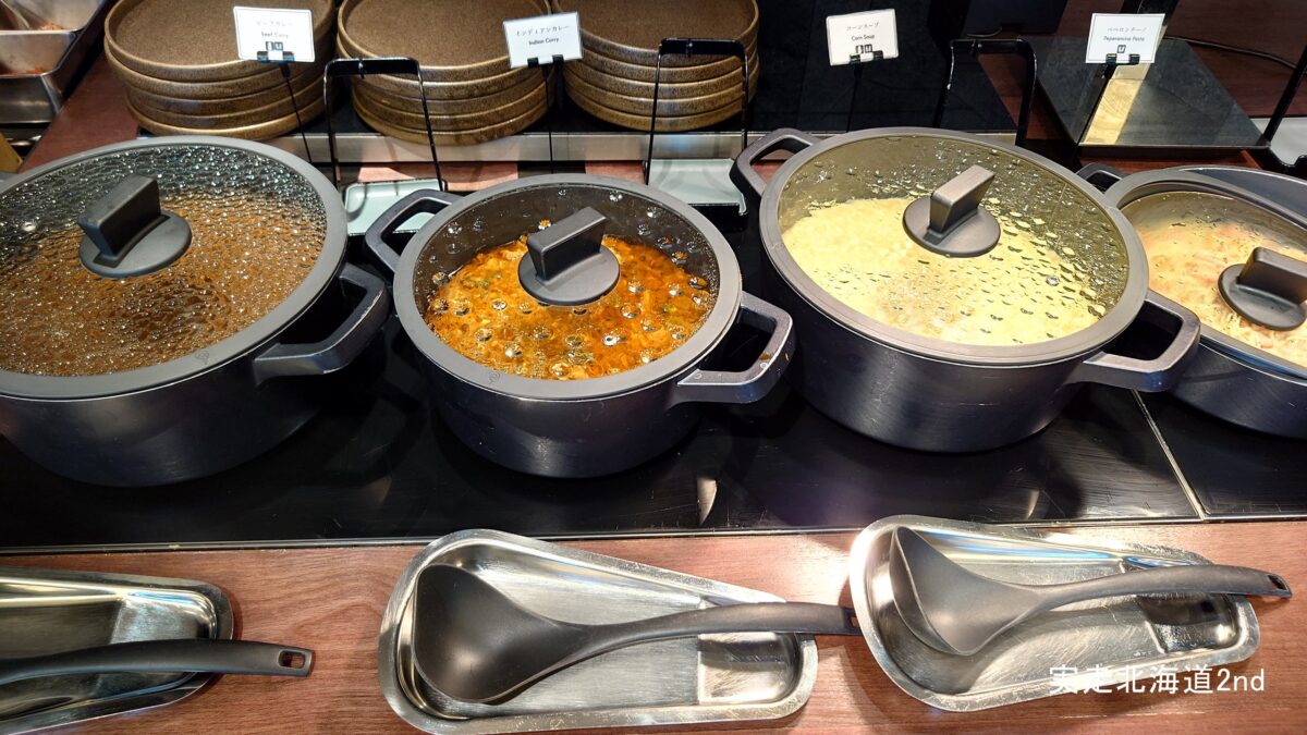 カレーやスープ